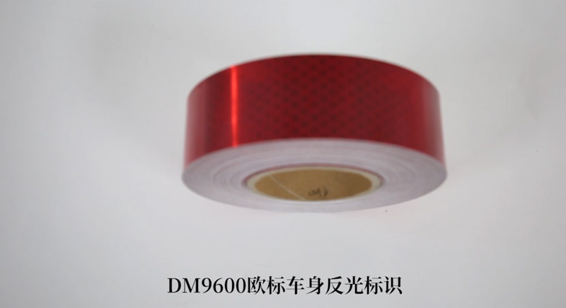 DM9600ECEʶ