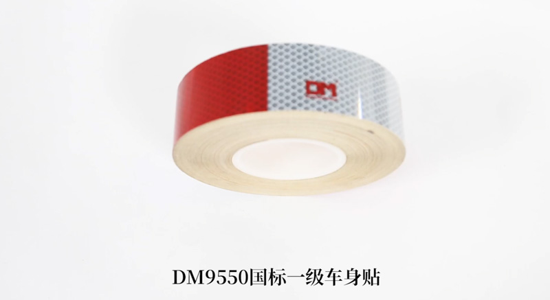DM9550һʶ