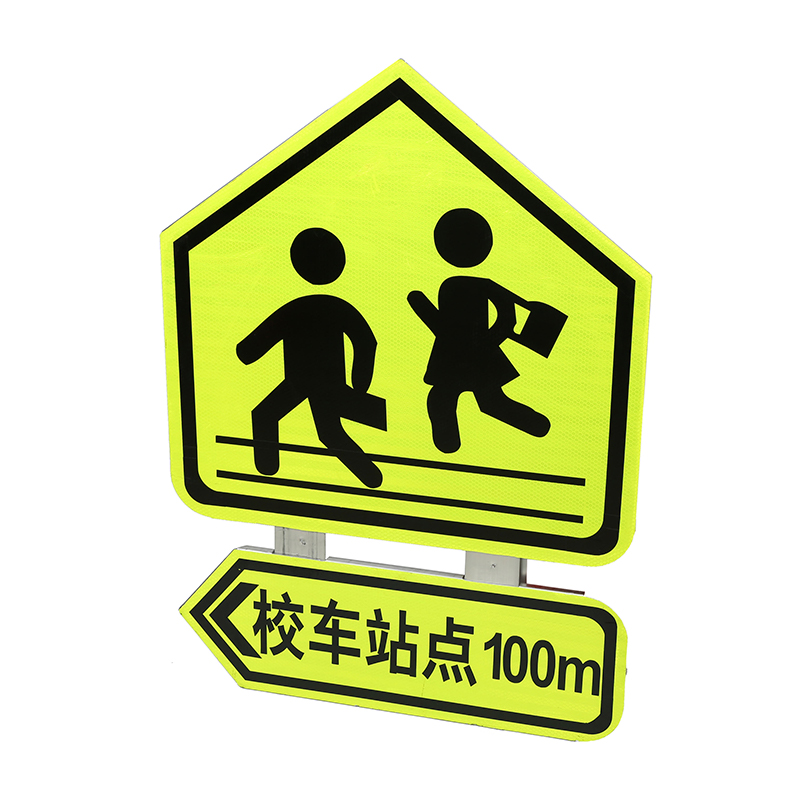 Уʾ