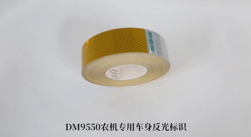 DM9550һũʶ