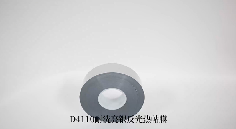 D4110ϴĤ