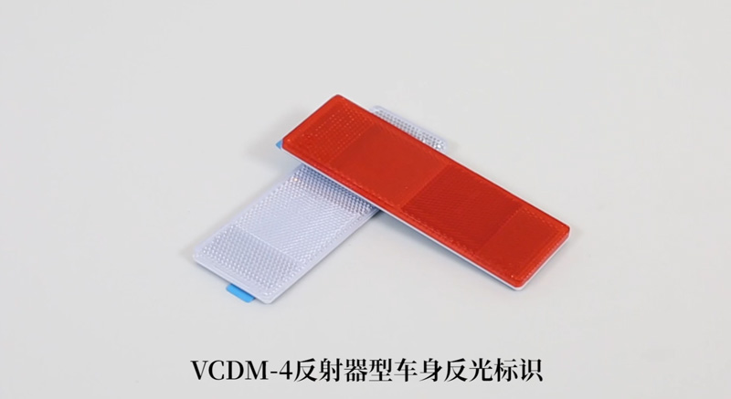 VCDM-4ͳʶ