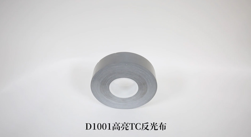 D1001TCⲼ