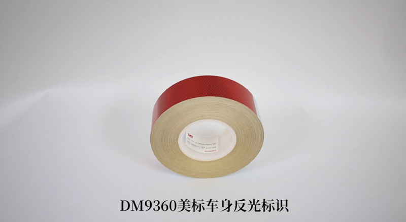 DM9360DOT-C2ʶ