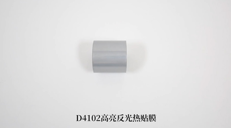 D4102Ĥ