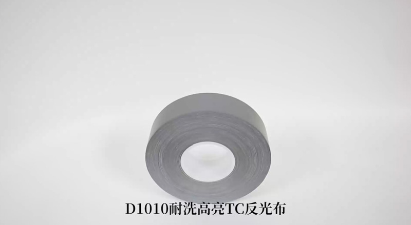D1010ϴTCⲼ