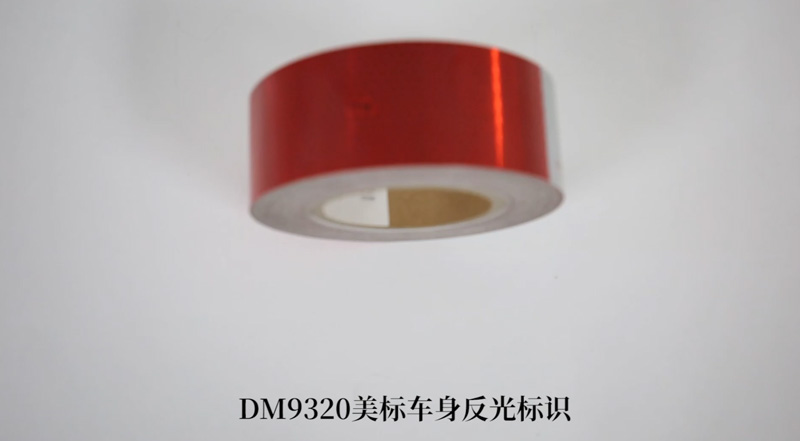 DM9320DOT-C2ʶ