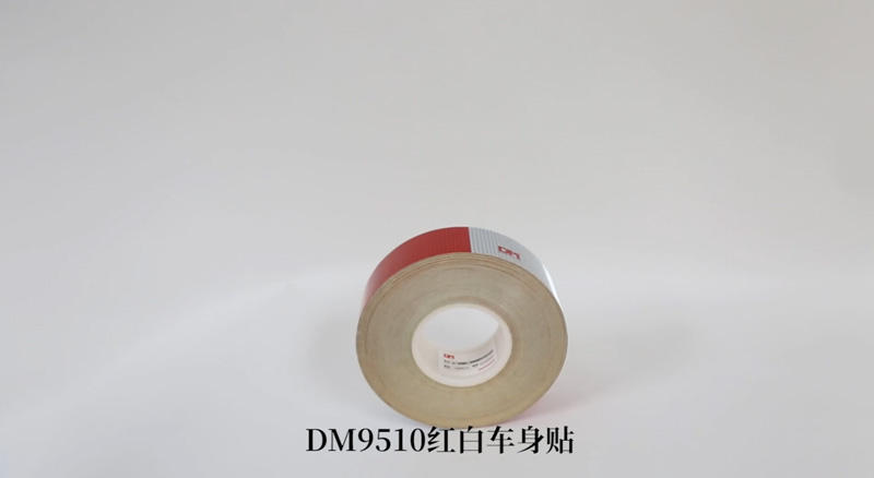DM9510ʶ