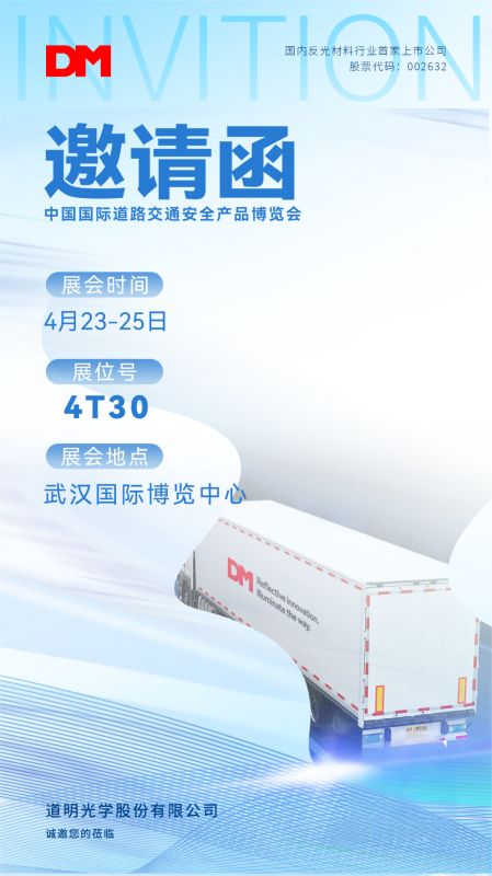 Լ뺯حй辶ͨ徲Ʒչ