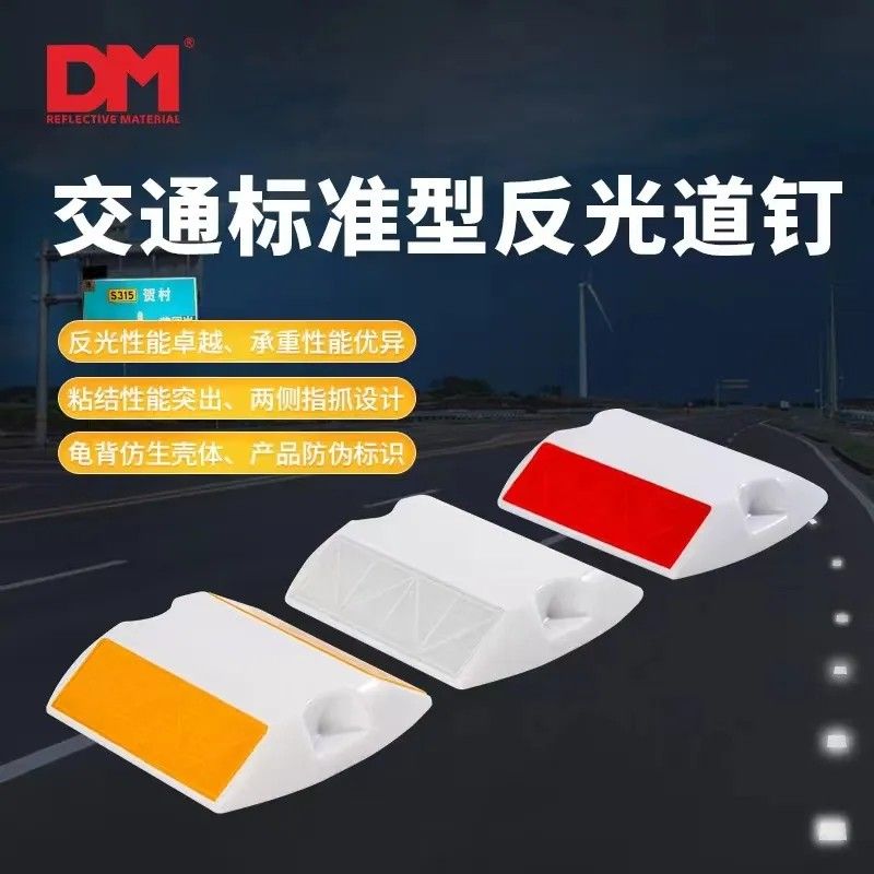DM502A1ͻ·꣨
