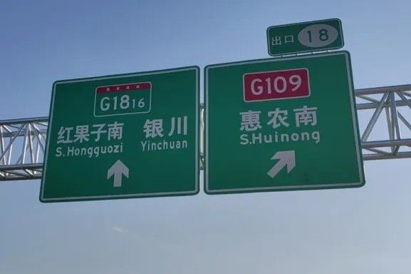 òحG1816ũʯɽʽͨ DM8900Ĥ徲