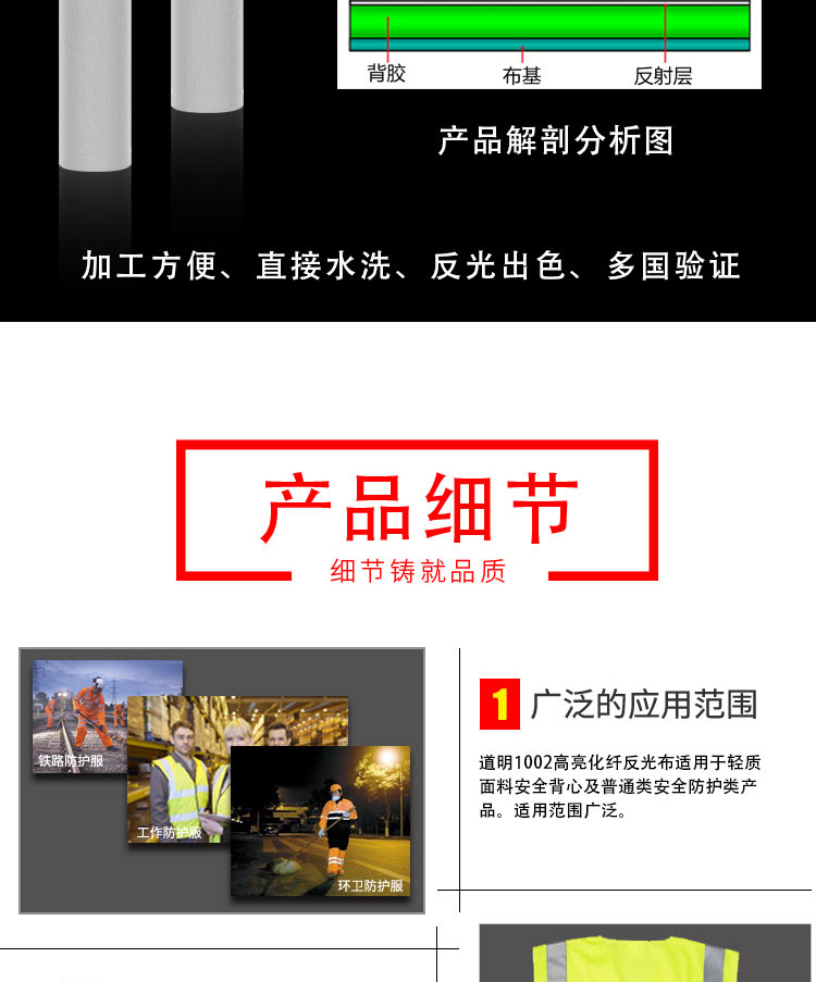D1002ҳ_04