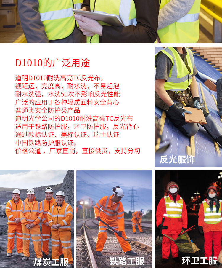 D1010ҳ_08