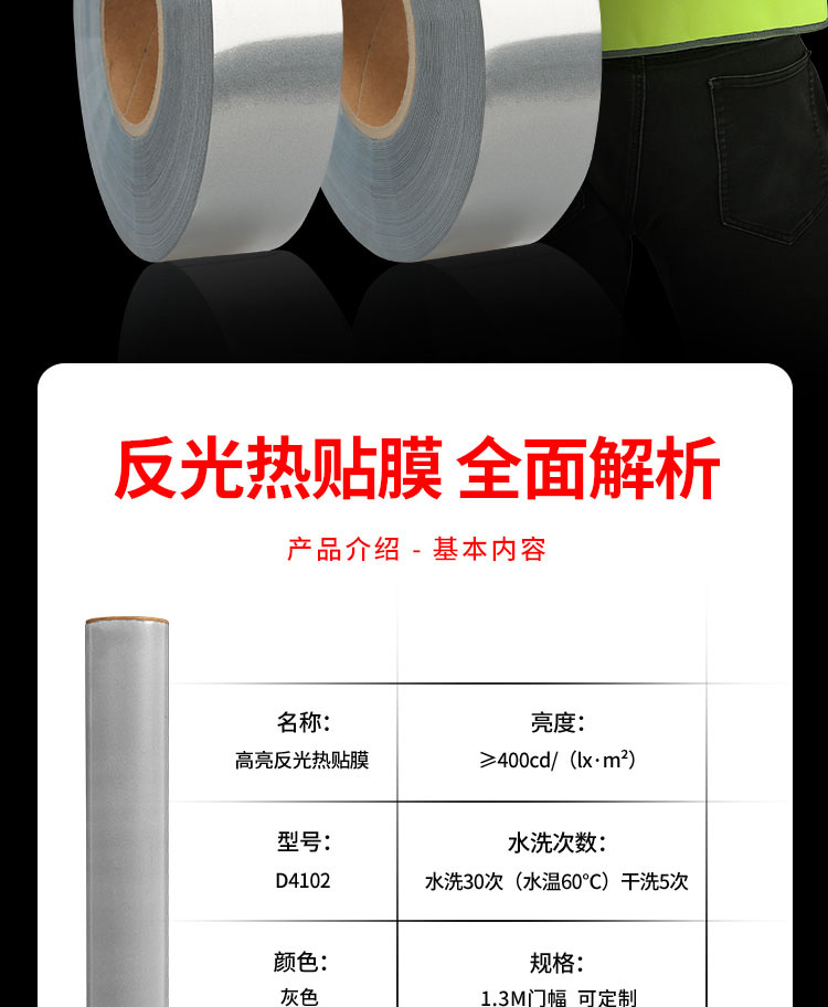 D4102ҳ_02