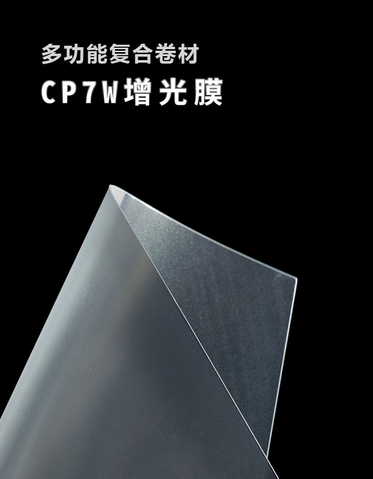 CP7WĤ_01