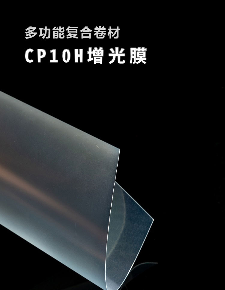 CP10HĤ_01