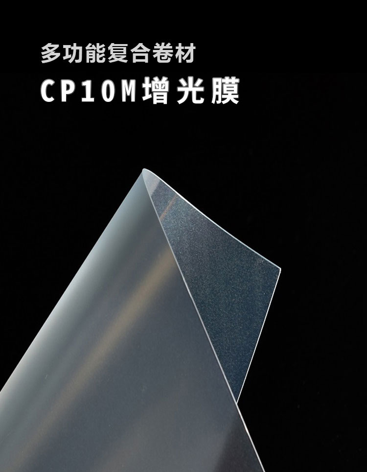 CP10MĤ_01