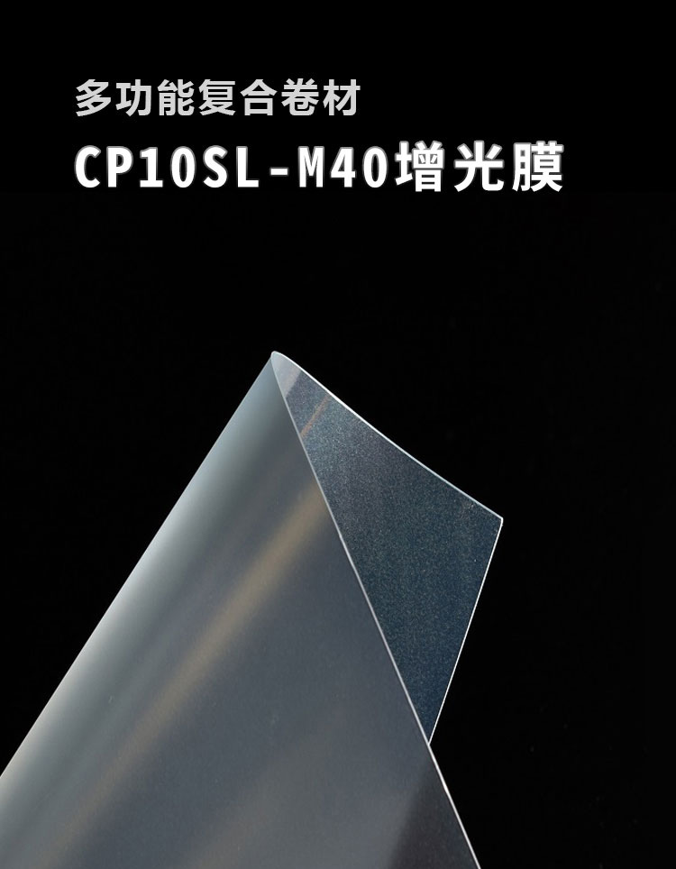 CP10SL-M40Ĥ_01