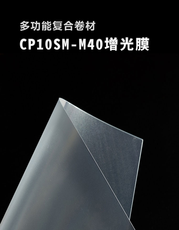 CP10SM-M40Ĥ_01