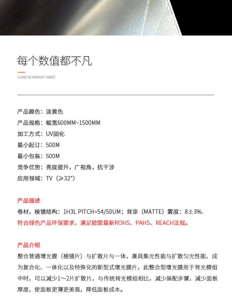 HW-HUP-280QĤ_02