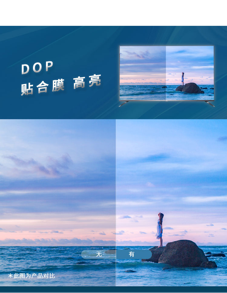 ĤHDP55-D1G7_07
