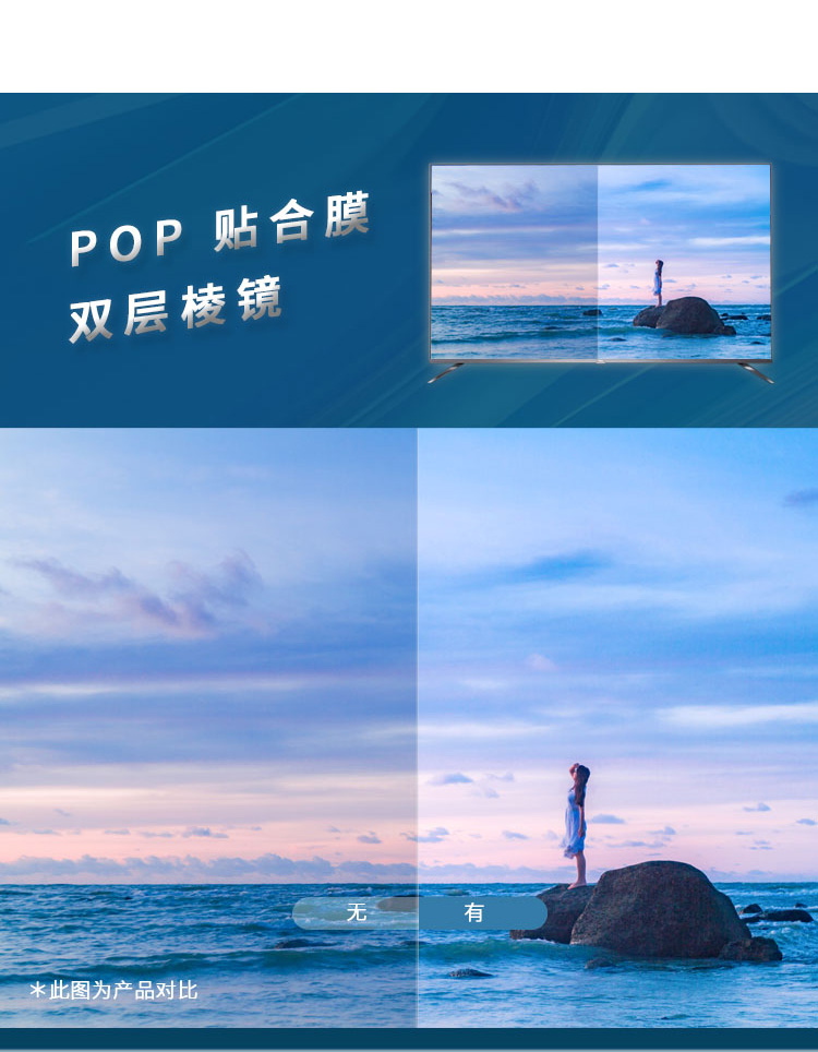 ĤHPP55-U5GS_07