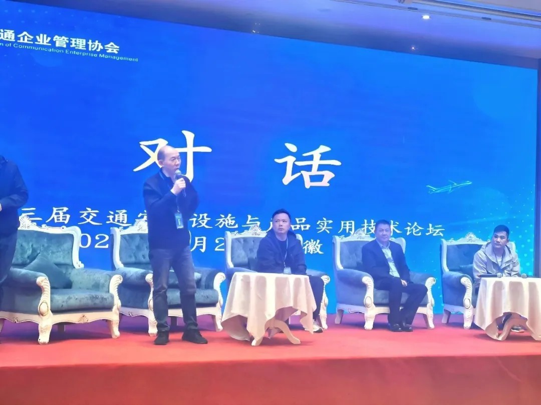 好博体育光学获奖2