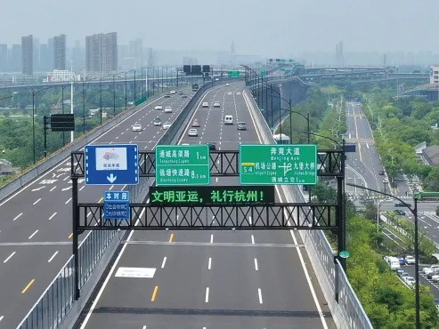 好博体育光学ESG6