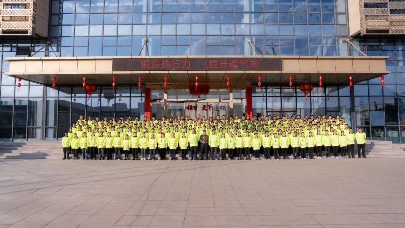 Խ ׷׿Խحòѧ2024괺ȫԱѵ˶