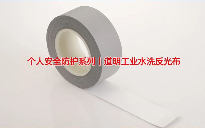 С˽徲ϵحòҵˮϴⲼ