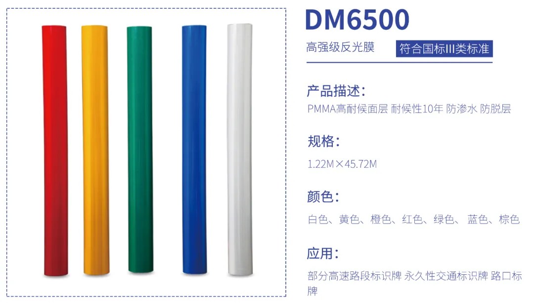 好博(中国)体育智能科技股份有限公司网站