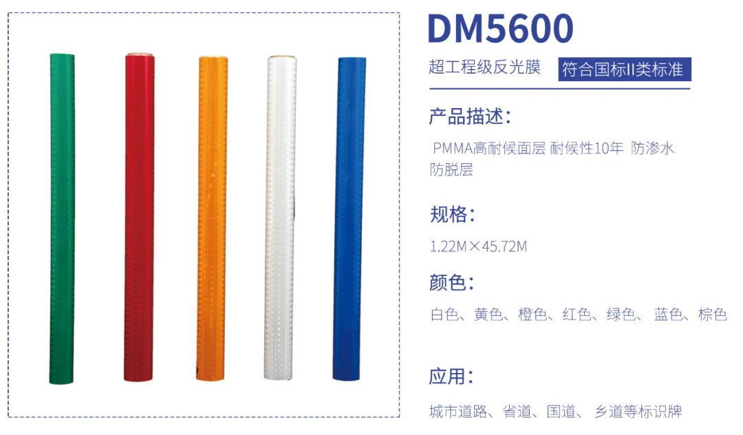 好博(中国)体育智能科技股份有限公司网站