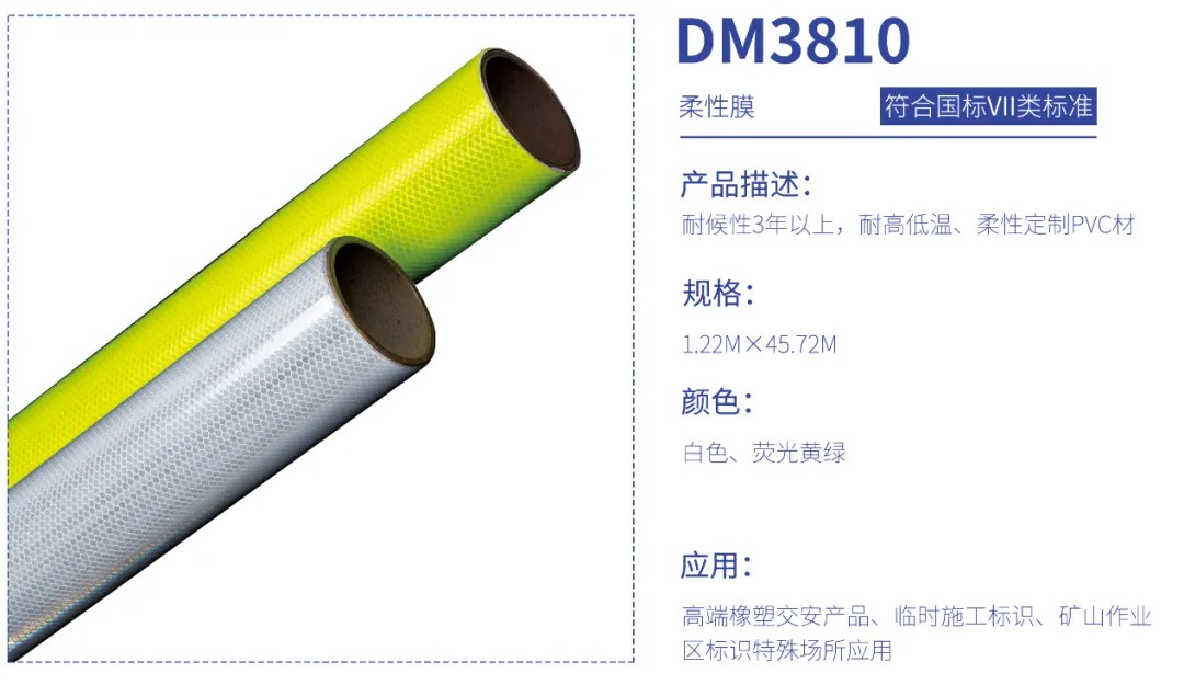 好博(中国)体育智能科技股份有限公司网站