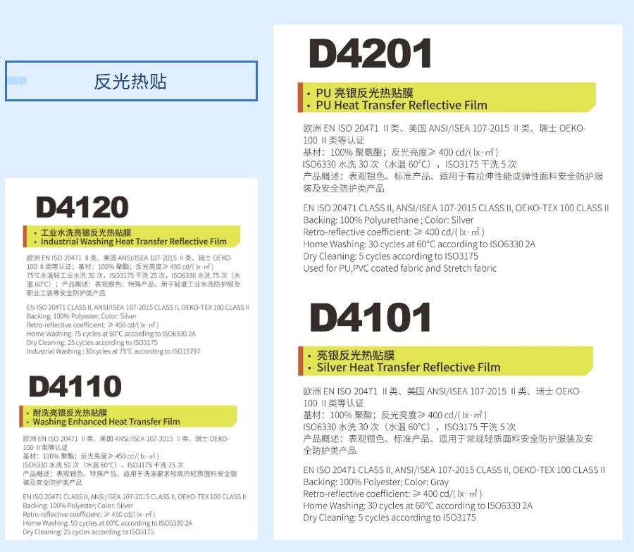 ΢Žͼ_20250528184359