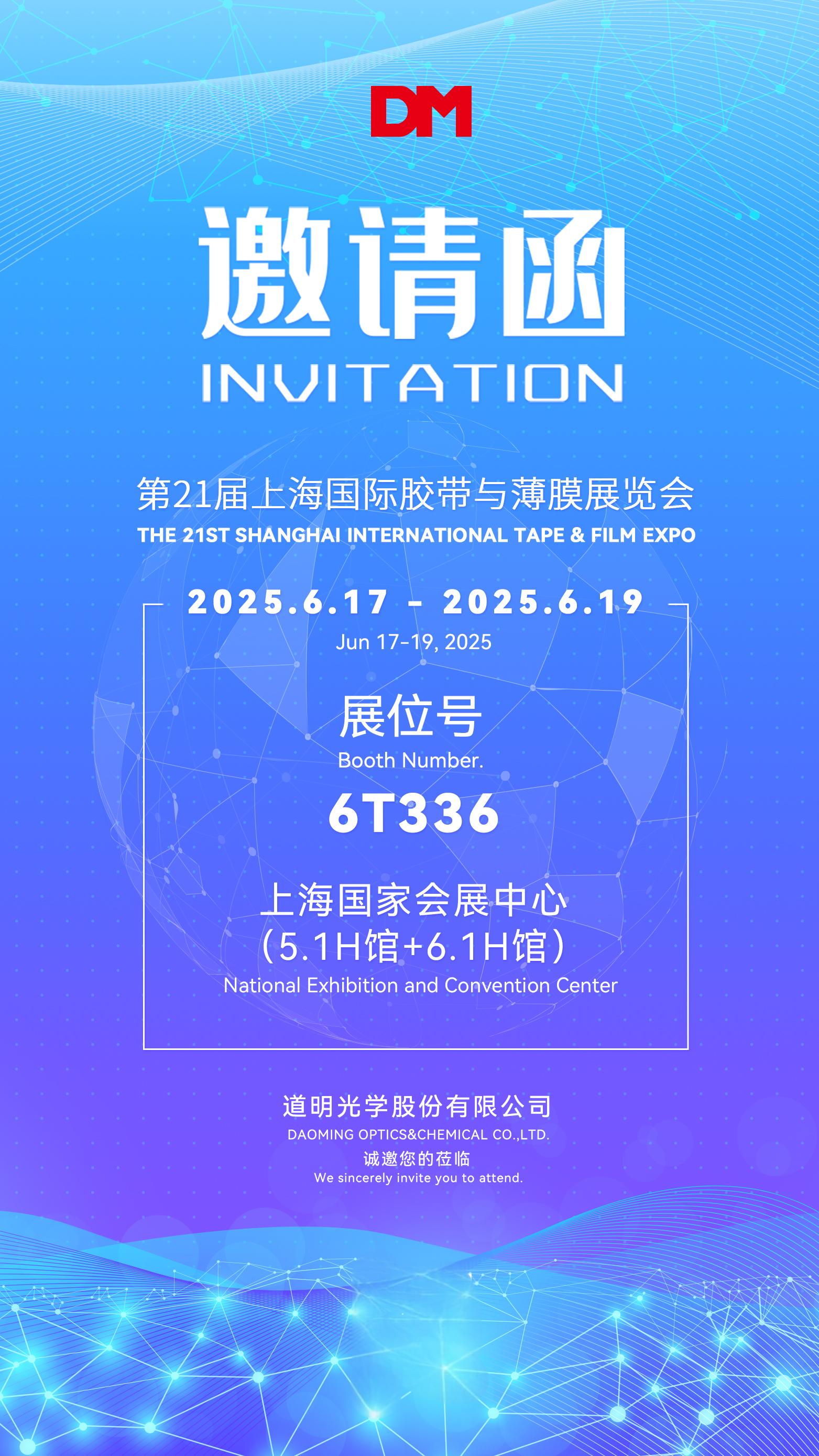 ΢ÐÅͼƬ_20250607110603