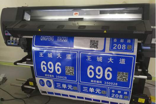 ÊýÂë´òÓ¡ (1)