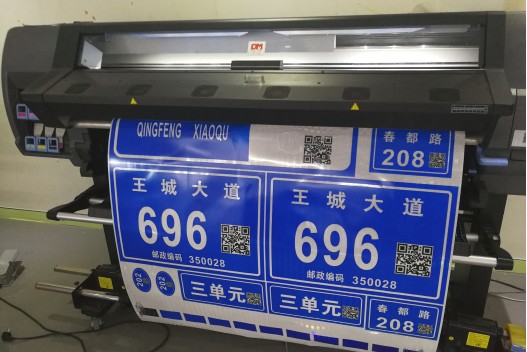 ÊýÂë´òÓ¡ (1)