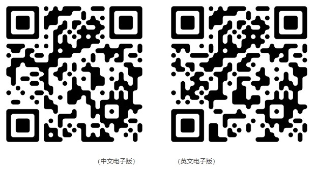 微信截图_20250711150806