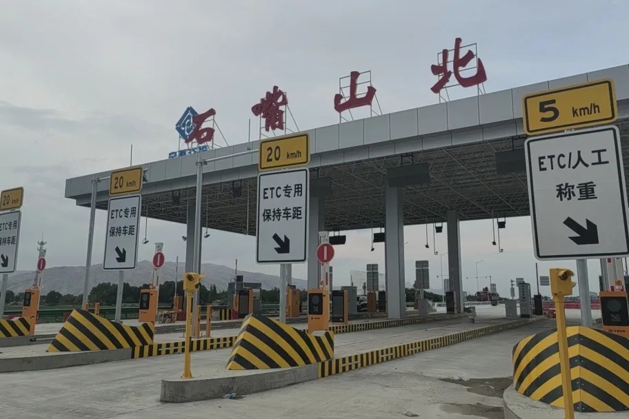 ºÃ²©(Öйú)ÌåÓýÖÇÄܿƼ¼¹É·ÝÓÐÏÞ¹«Ë¾ÍøÕ¾