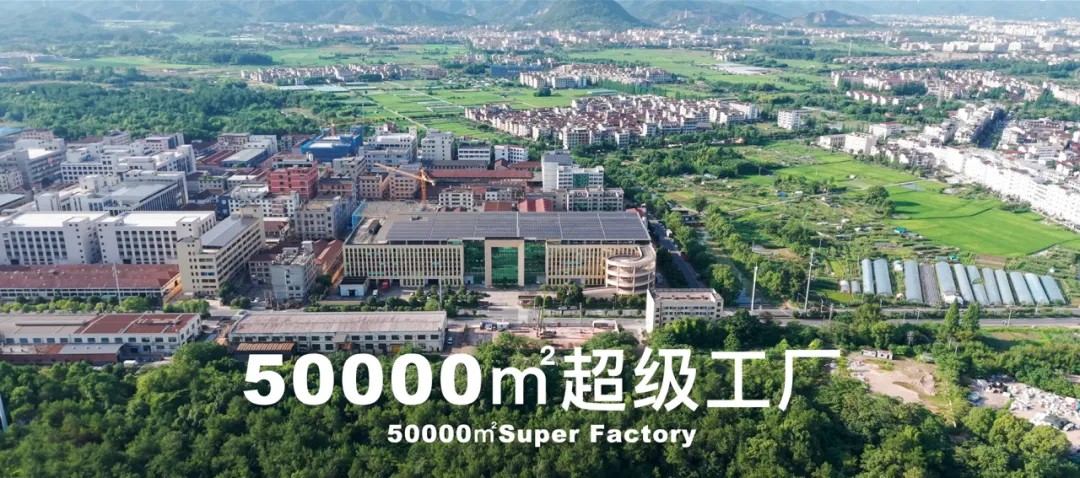 好博体育超导石墨烯2